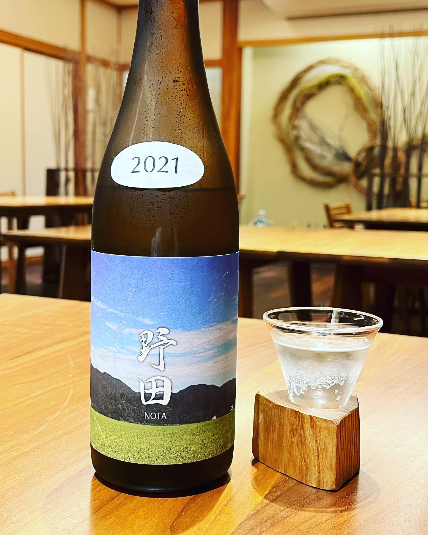 阿部酒造 野田 | 【公式】酒の宿 玉城屋 / 日本三大薬湯 新潟 松之山温泉