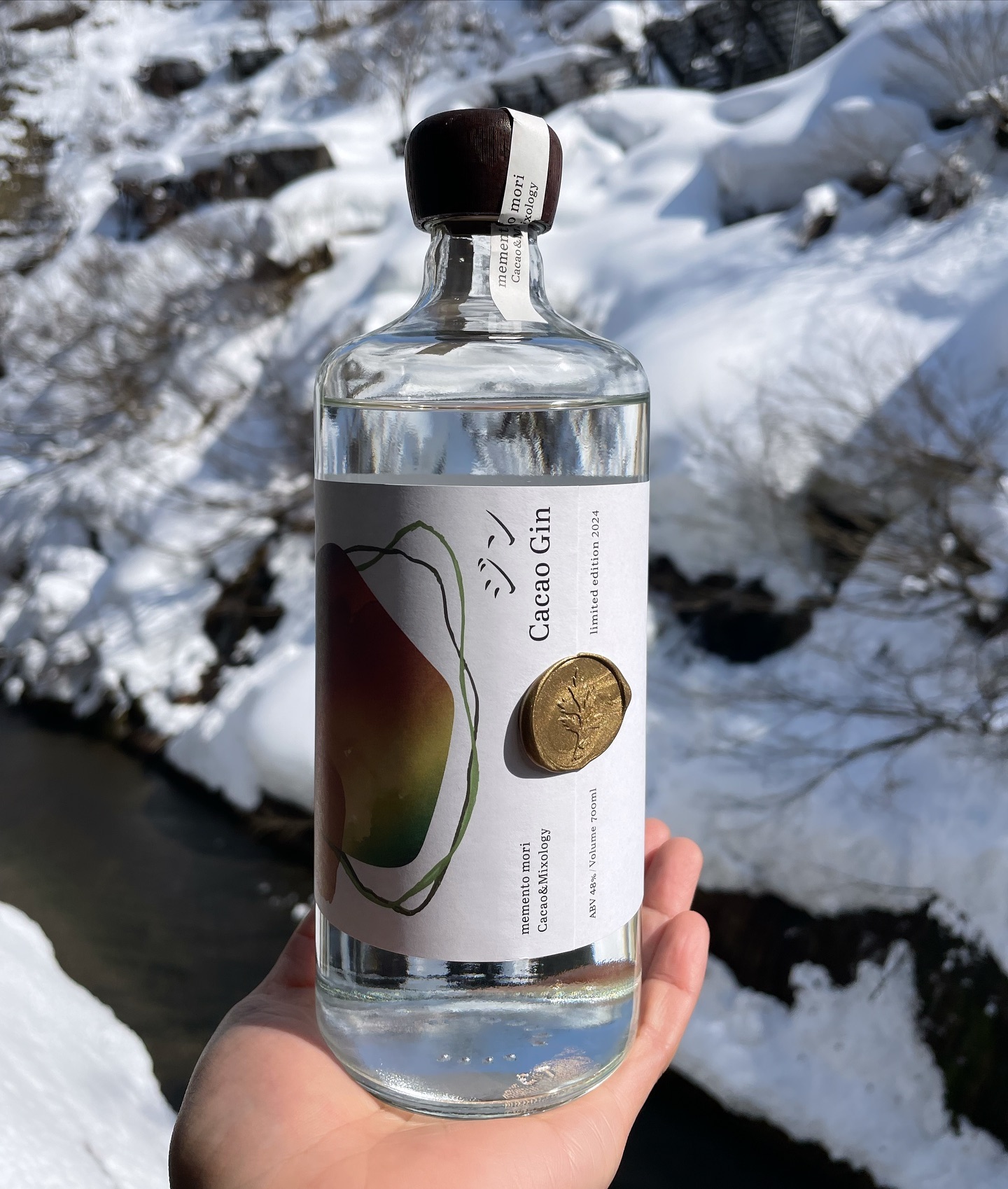 Cacao Gin Limited Edition 2024 | 【公式】酒の宿 玉城屋 / 日本三大